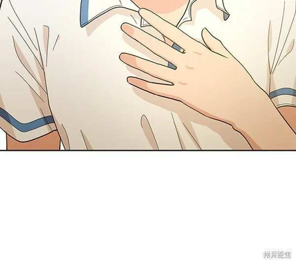 第14话 第11页