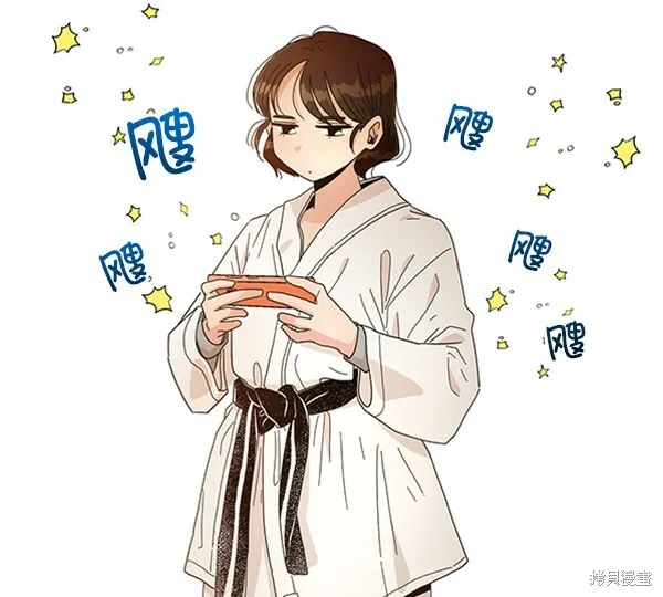 第14话 第16页