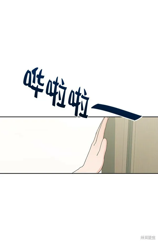 第14话 第18页