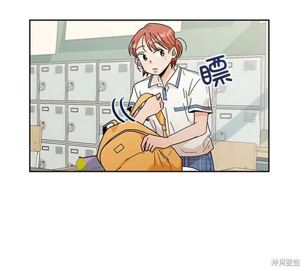 第14话 第25页
