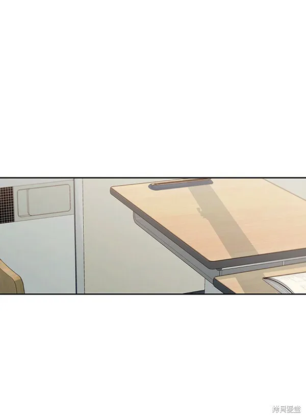 第14话 第26页