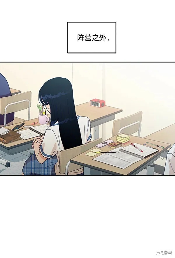 第14话 第36页