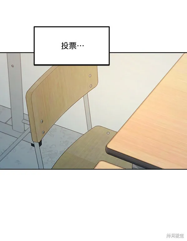 第14话 第59页