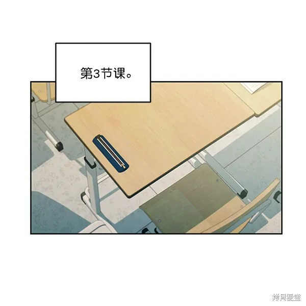 第14话 第62页