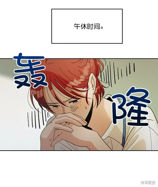 第14话 第64页