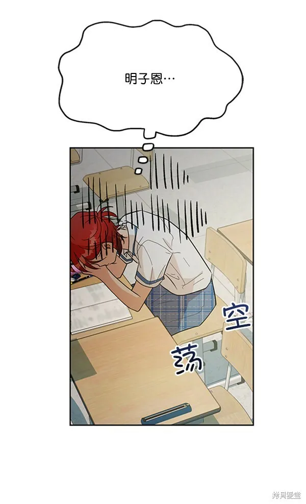 第14话 第65页