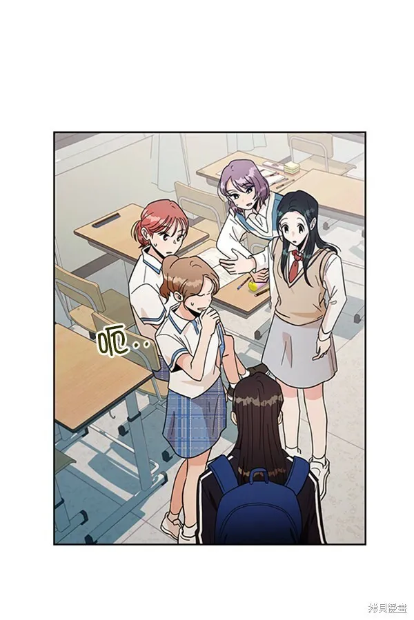 第14话 第81页