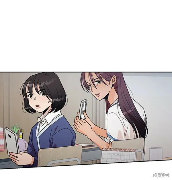 第14话 第85页