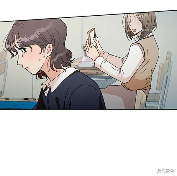 第14话 第86页