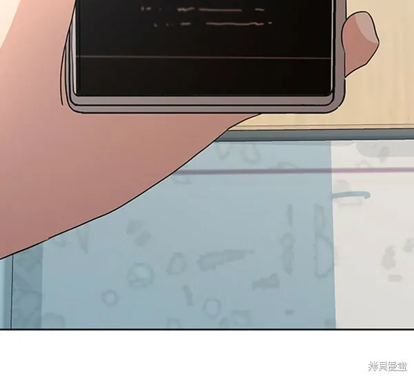 第14话 第110页