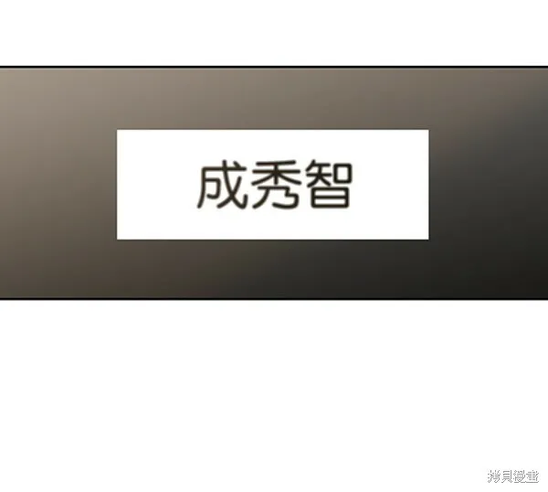 第14话 第111页