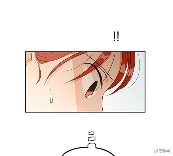 第15话 第7页
