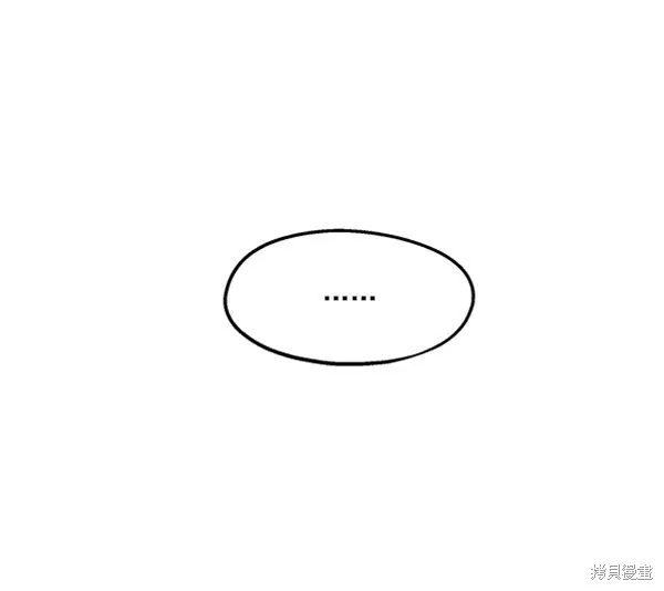 第15话 第31页