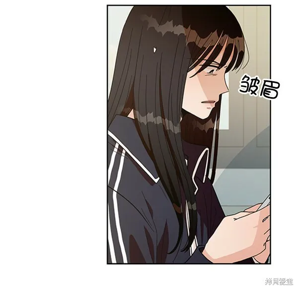 第15话 第53页