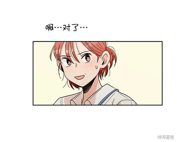 第15话 第56页