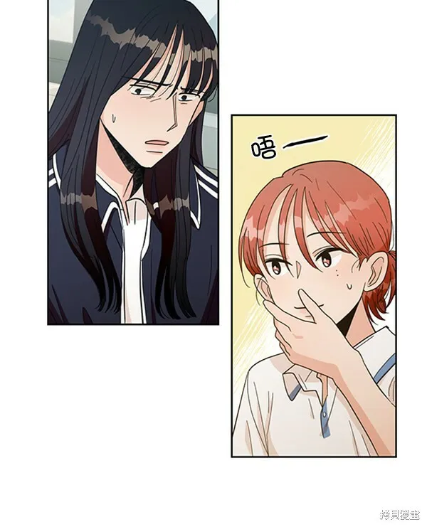 第15话 第59页