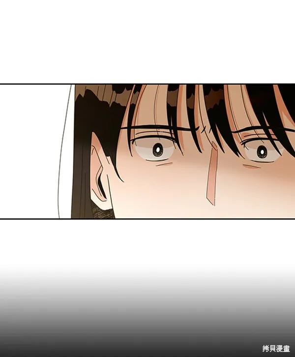 第15话 第84页