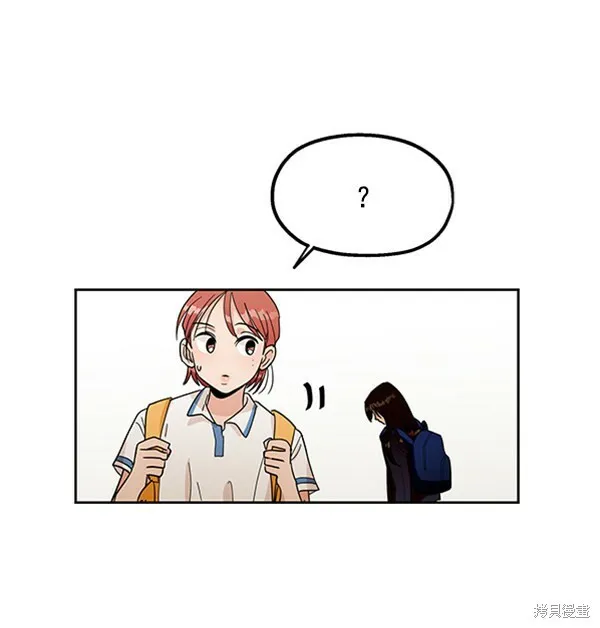第15话 第90页