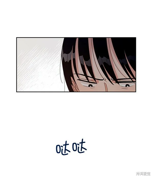 第15话 第91页