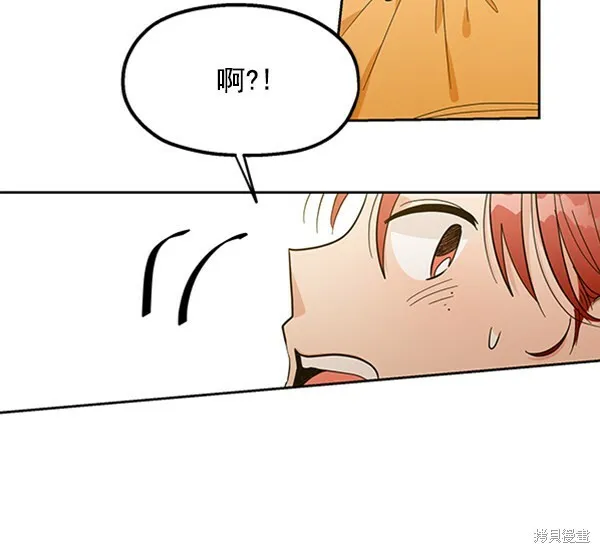 第15话 第94页