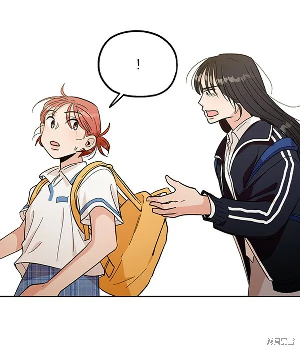 第15话 第96页