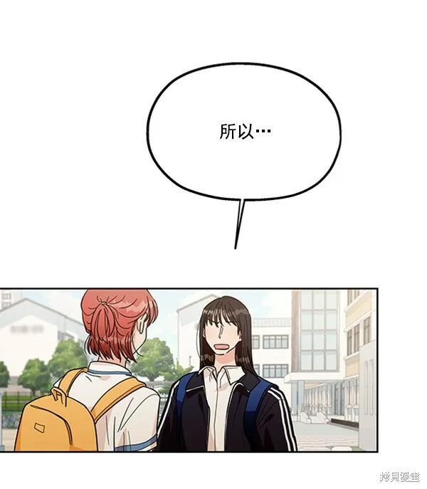 第15话 第102页
