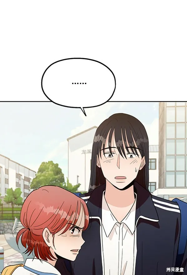 第15话 第107页