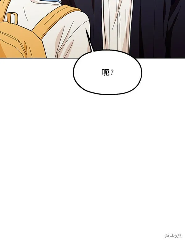 第15话 第108页