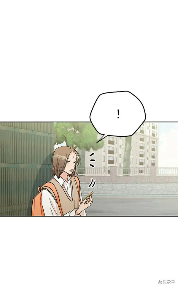 第16话 第4页