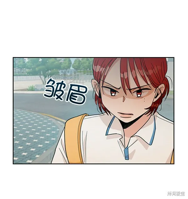 第16话 第14页