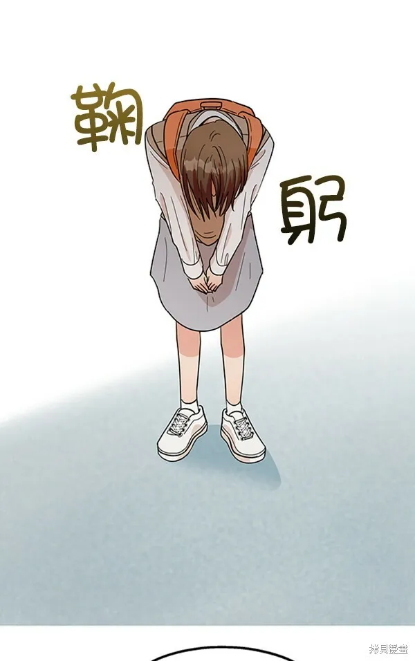 第16话 第22页