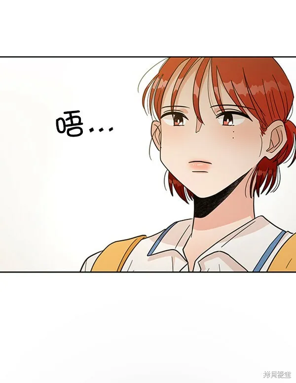 第16话 第25页