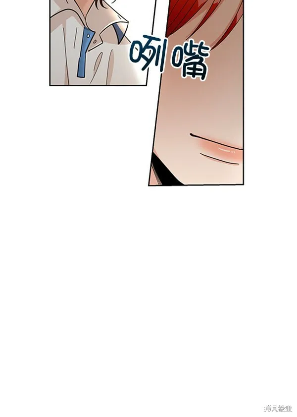 第16话 第39页