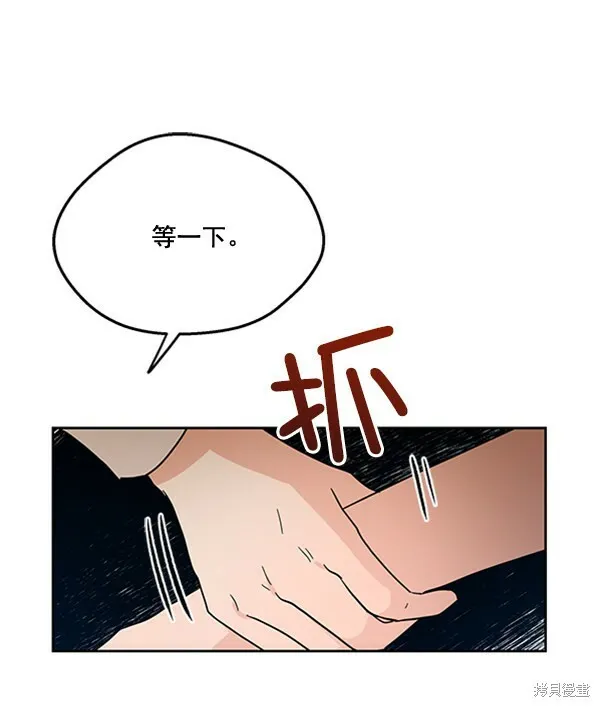 第16话 第63页