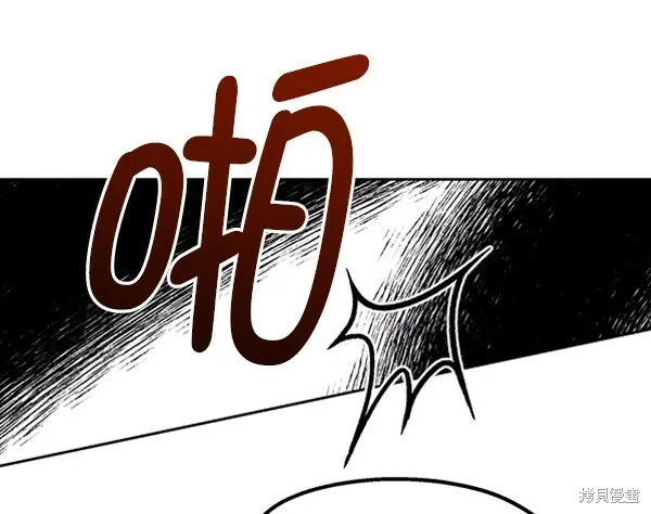 第16话 第64页