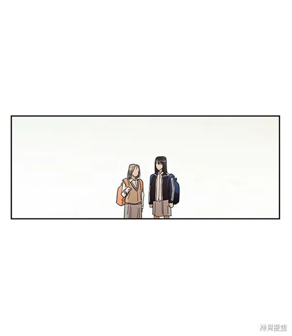 第16话 第67页