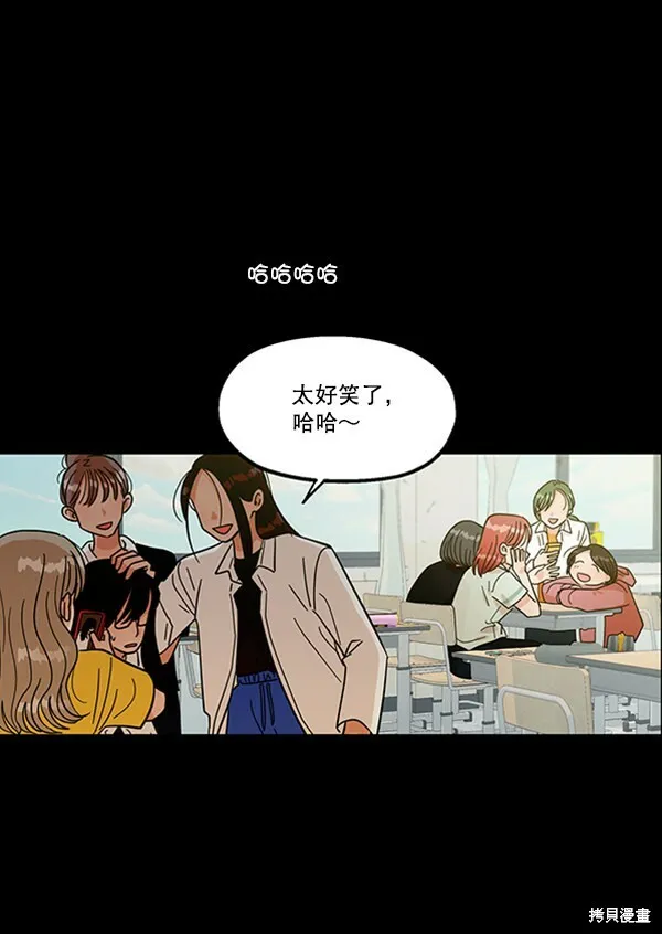第17话 第11页