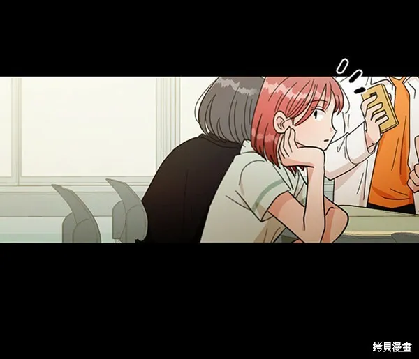 第17话 第13页