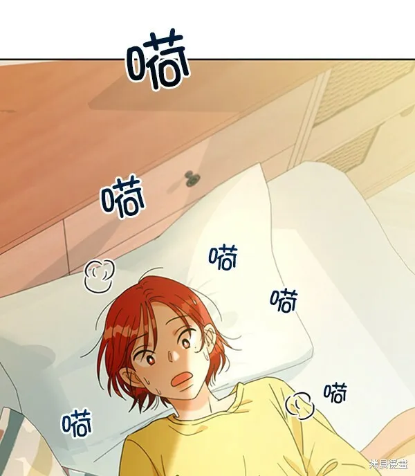 第17话 第22页