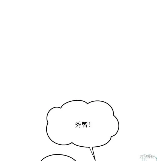 第17话 第38页