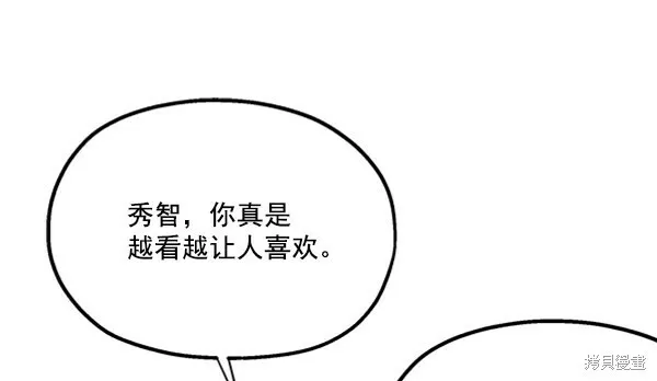 第17话 第60页