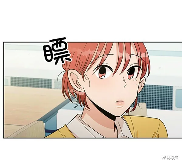 第17话 第65页