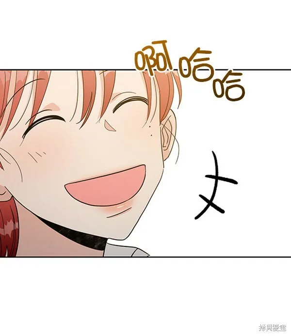 第17话 第81页