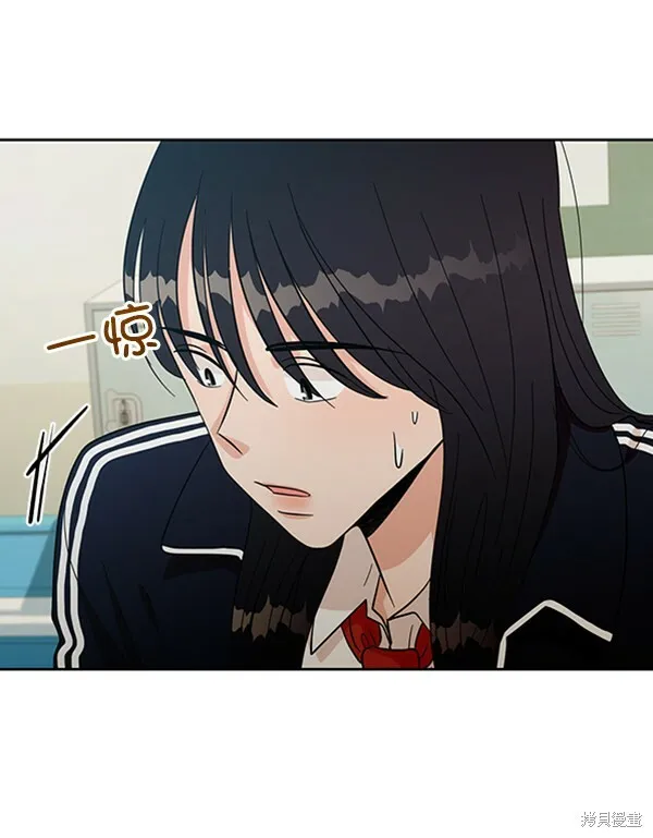 第17话 第82页