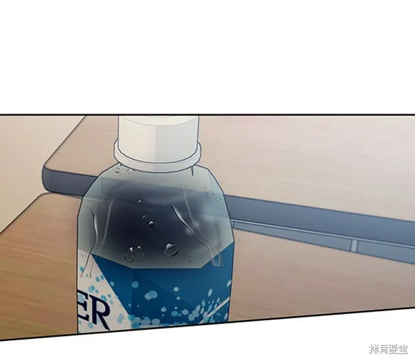 第17话 第83页