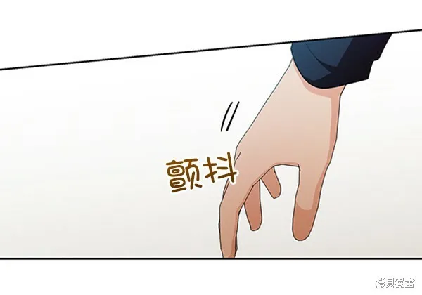 第17话 第84页