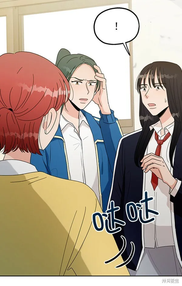第18话 第18页