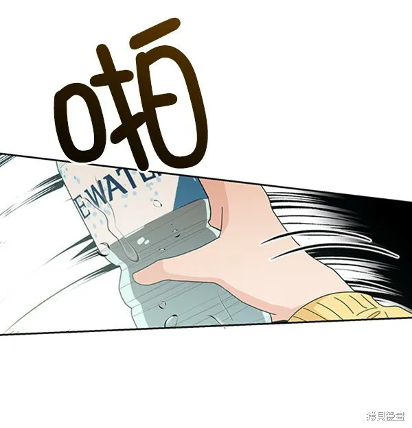第18话 第19页