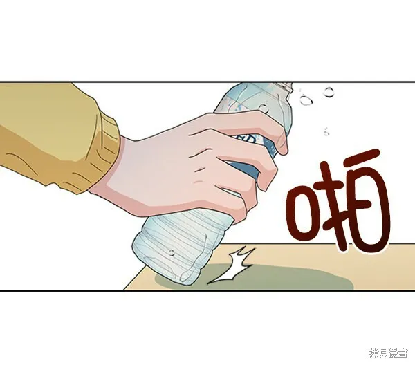 第18话 第23页