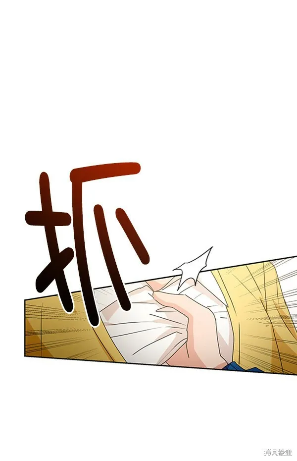 第18话 第30页